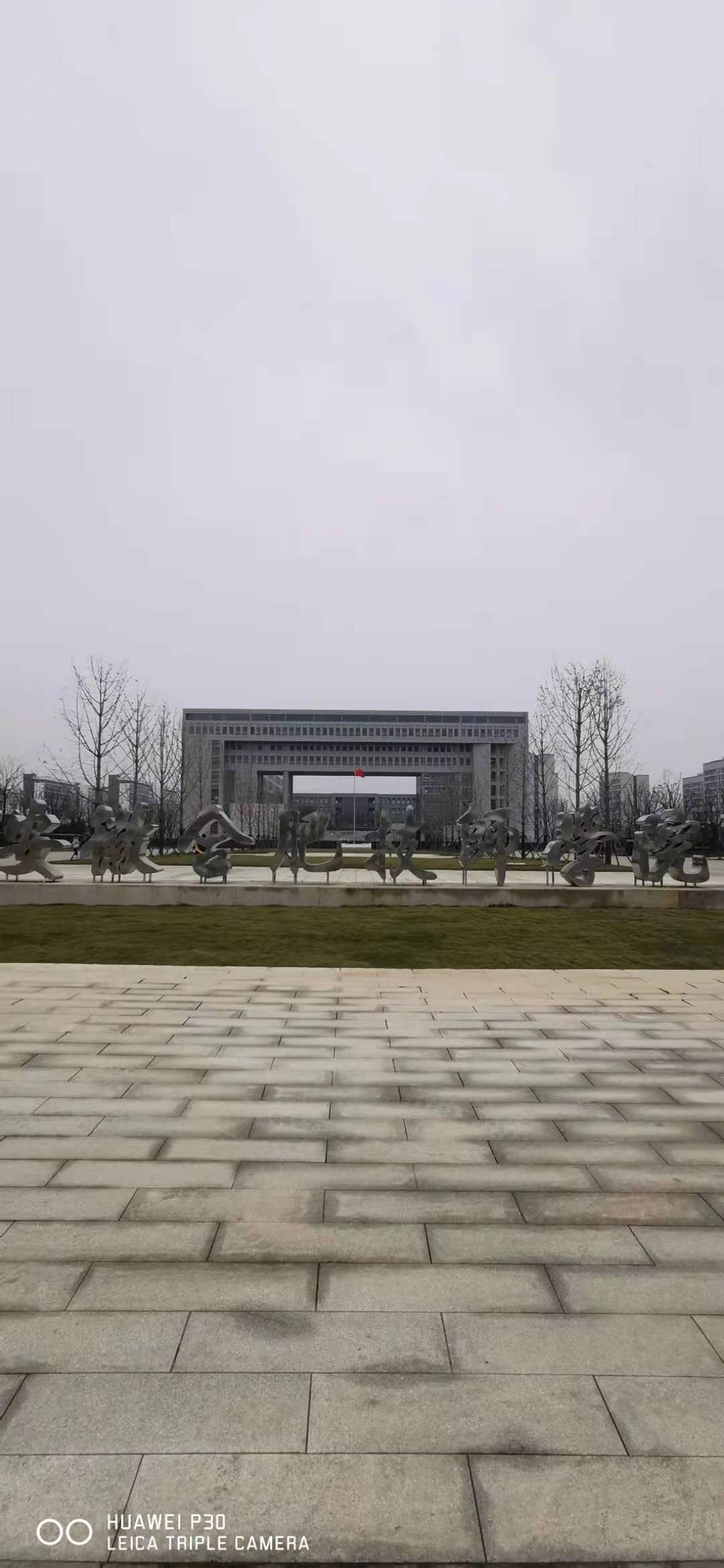 ���պϷʼ����WԺ�V���F����U